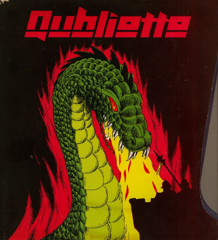 Oubliette (1982) - 2