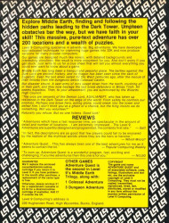 Adventure Quest (1983) - 2
