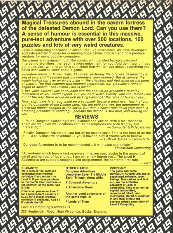 Dungeon Adventure (1984) - 2