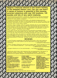 Dungeon Adventure (1984) - 2